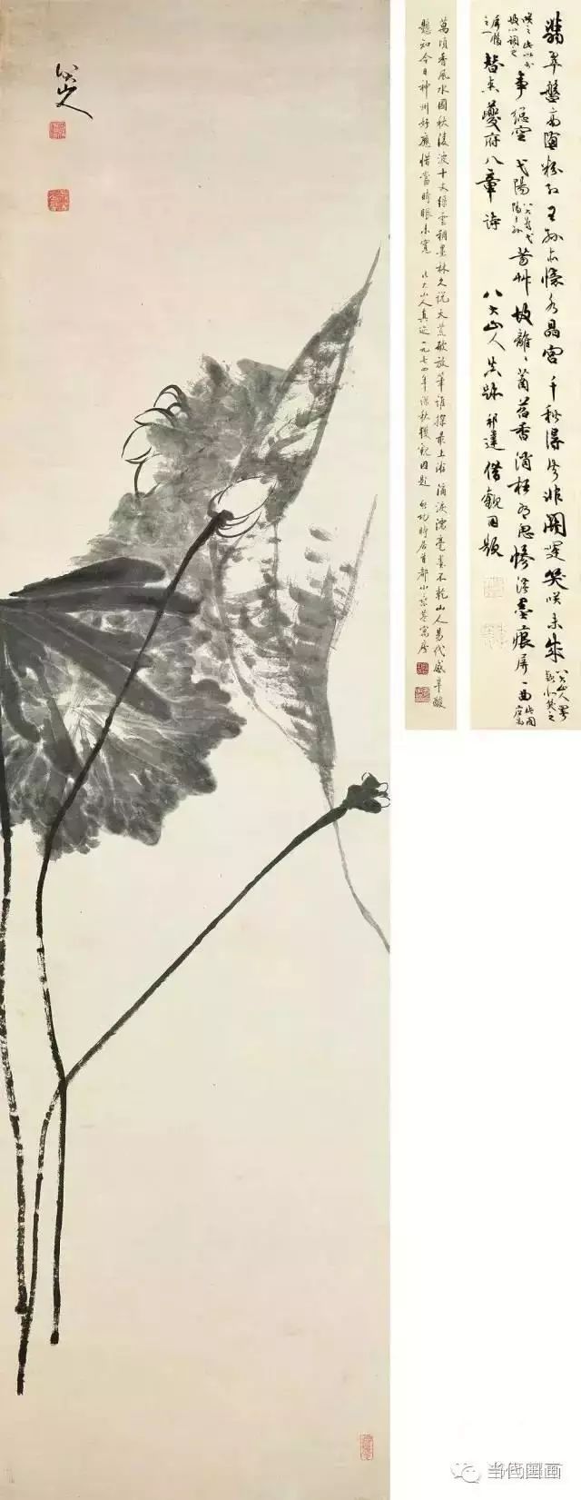 八大山人的畫都賣了多少錢？