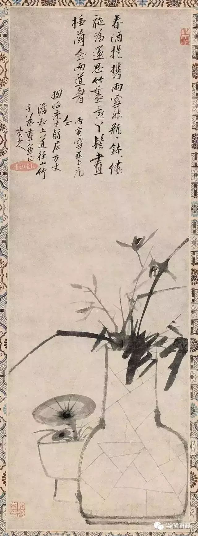 八大山人的畫都賣了多少錢？