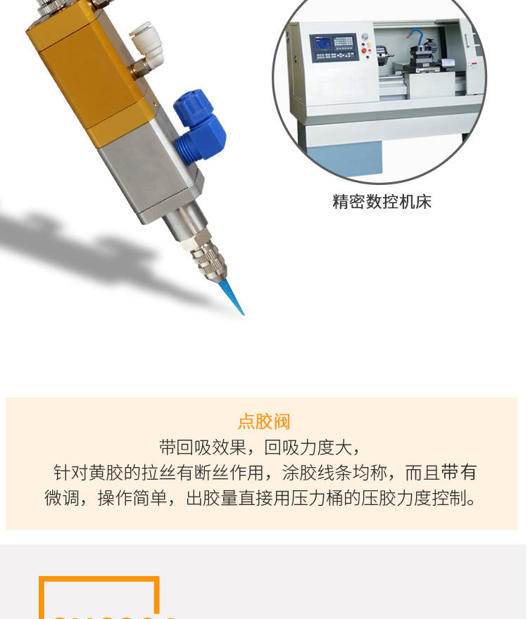 詳情頁(yè)3131T_12.jpg