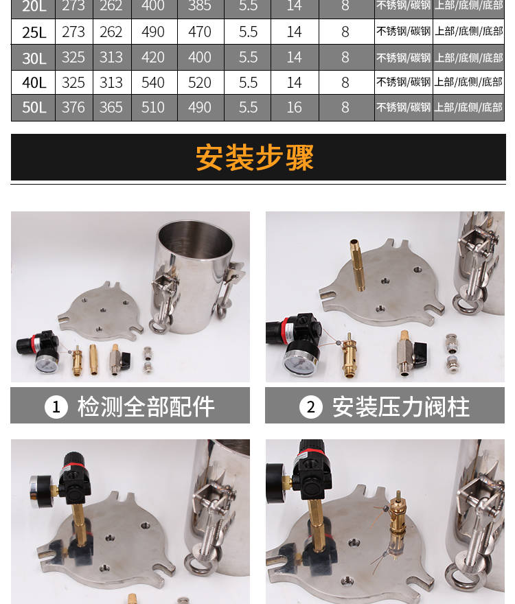 詳情頁(yè)3131T_16.jpg