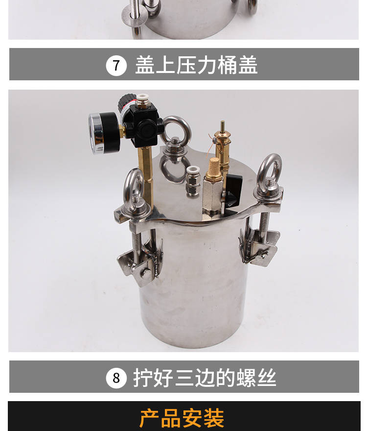 詳情頁(yè)3131T_18.jpg
