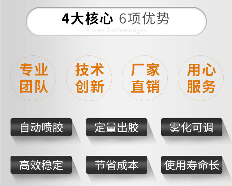 詳情頁(yè)_02.jpg