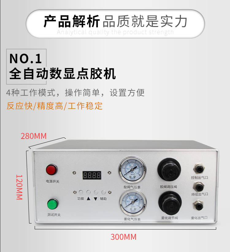 詳情頁(yè)_06.jpg